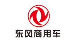  lorry spare parts