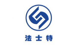  lorry spare parts